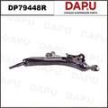 DP79448R Control Arm — DAPU AUTO PARTS
