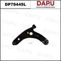 DP79449L Control Arm — DAPU AUTO PARTS