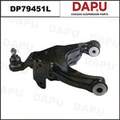 DP79451L Control Arm — DAPU AUTO PARTS