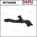 DP79456R Control Arm — DAPU AUTO PARTS