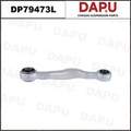 DP79473L Control Arm — DAPU AUTO PARTS