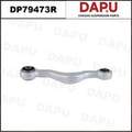 DP79473R Control Arm — DAPU AUTO PARTS