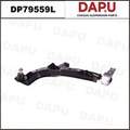 DP79559L Control Arm — DAPU AUTO PARTS