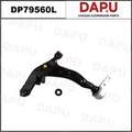 DP79560L Control Arm — DAPU AUTO PARTS