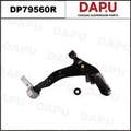 DP79560R Control Arm — DAPU AUTO PARTS