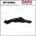 DP79580L Control Arm — DAPU AUTO PARTS