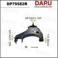 DP79582R Control Arm — DAPU AUTO PARTS