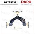 DP79583R Control Arm — DAPU AUTO PARTS