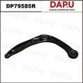 DP79585R Control Arm — DAPU AUTO PARTS