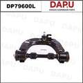 DP79600L Control Arm — DAPU AUTO PARTS