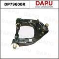 DP79600R Control Arm — DAPU AUTO PARTS