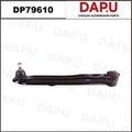 DP79610 Control Arm — DAPU AUTO PARTS