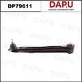 DP79611 Control Arm — DAPU AUTO PARTS