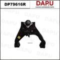 DP79616R Control Arm — DAPU AUTO PARTS