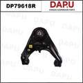DP79618R Control Arm — DAPU AUTO PARTS