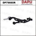 DP79660R Control Arm — DAPU AUTO PARTS