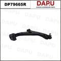 DP79665R Control Arm — DAPU AUTO PARTS