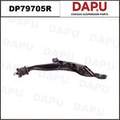 DP79705R Control Arm — DAPU AUTO PARTS