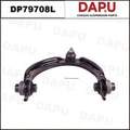 DP79708L Control Arm — DAPU AUTO PARTS