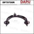 DP79708R Control Arm — DAPU AUTO PARTS