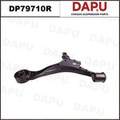 DP79710R Control Arm — DAPU AUTO PARTS