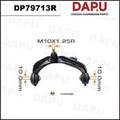 DP79713R Control Arm — DAPU AUTO PARTS