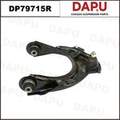 DP79715R Control Arm — DAPU AUTO PARTS