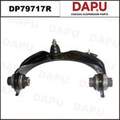 DP79717R Control Arm — DAPU AUTO PARTS