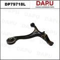 DP79718L Control Arm — DAPU AUTO PARTS