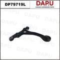 DP79719L Control Arm — DAPU AUTO PARTS