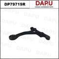 DP79719R Control Arm — DAPU AUTO PARTS