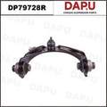 DP79728R Control Arm — DAPU AUTO PARTS