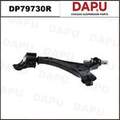 DP79730R Control Arm — DAPU AUTO PARTS