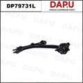 DP79731L Control Arm — DAPU AUTO PARTS