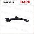 DP79731R Control Arm — DAPU AUTO PARTS