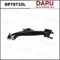 DP79732L Control Arm — DAPU AUTO PARTS