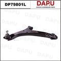 DP79801L Control Arm — DAPU AUTO PARTS