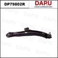 DP79802R Control Arm — DAPU AUTO PARTS