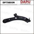 DP79805R Control Arm — DAPU AUTO PARTS