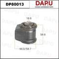 DP80013 Rubber Parts — DAPU AUTO PARTS