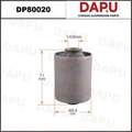 DP80020 Rubber Parts — DAPU AUTO PARTS