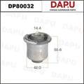 DP80032 Rubber Parts — DAPU AUTO PARTS