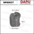 DP80037 Rubber Parts — DAPU AUTO PARTS