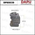 DP80039 Rubber Parts — DAPU AUTO PARTS