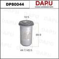 DP80044 Rubber Parts — DAPU AUTO PARTS