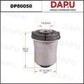 DP80050 Rubber Parts — DAPU AUTO PARTS