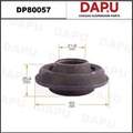 DP80057 Rubber Parts — DAPU AUTO PARTS