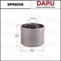DP80058 Rubber Parts — DAPU AUTO PARTS