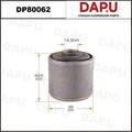 DP80062 Rubber Parts — DAPU AUTO PARTS