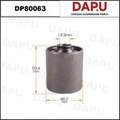 DP80063 Rubber Parts — DAPU AUTO PARTS